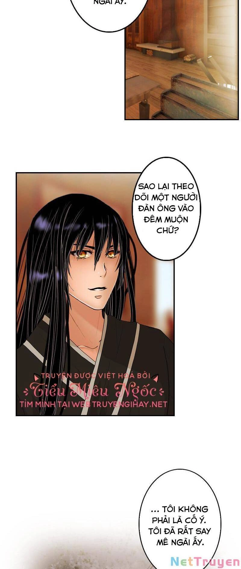 Hoàng Đế Máu Lạnh Của Tôi Chapter 7 - 21