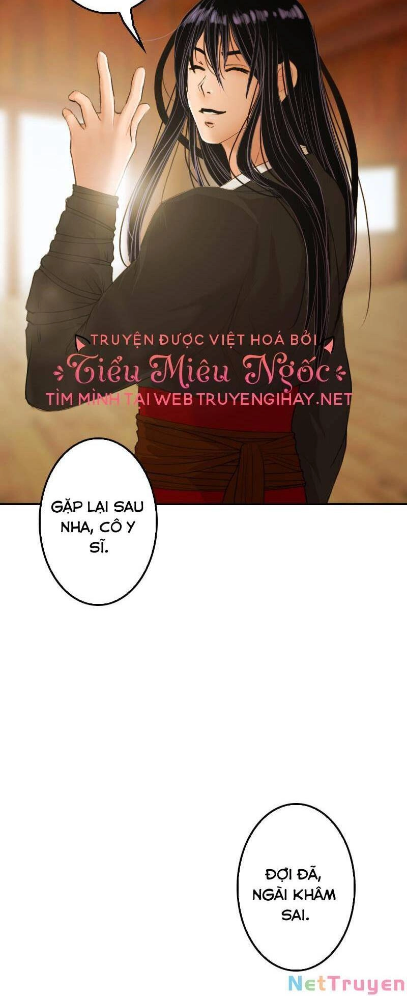 Hoàng Đế Máu Lạnh Của Tôi Chapter 7 - 27