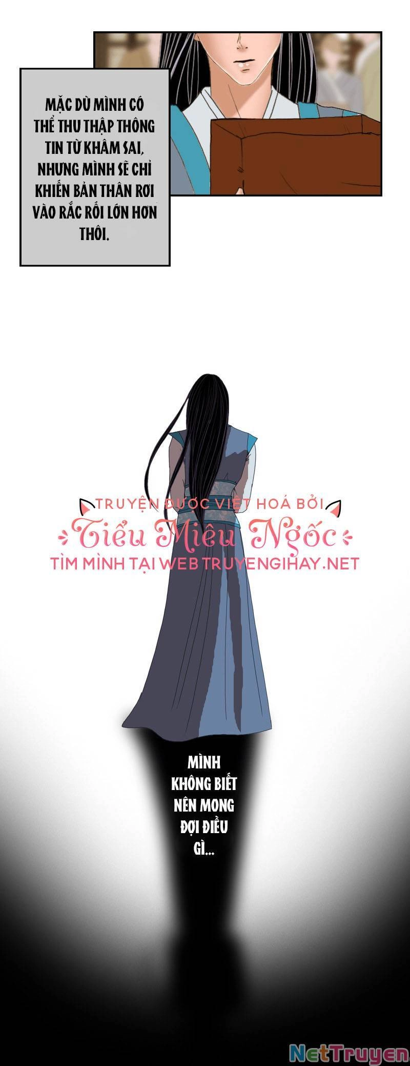 Hoàng Đế Máu Lạnh Của Tôi Chapter 8 - 4