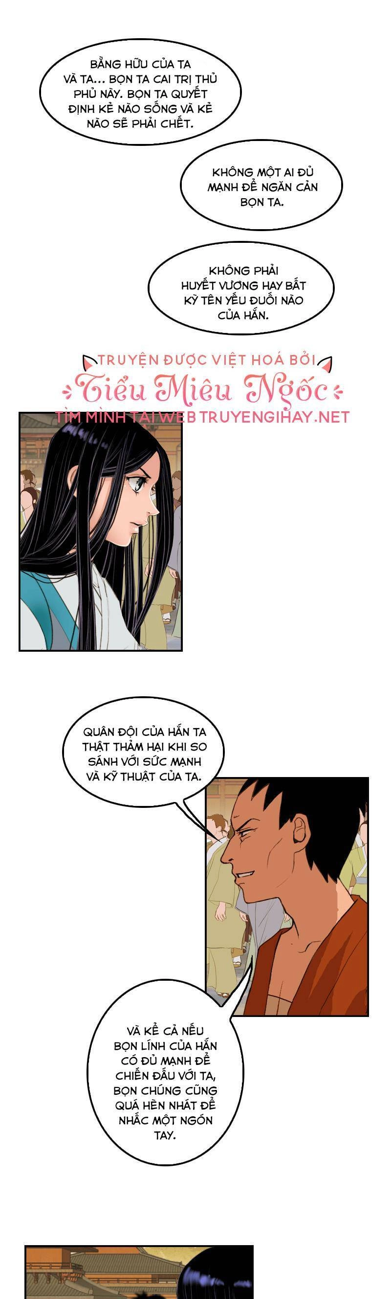 Hoàng Đế Máu Lạnh Của Tôi Chapter 9 - 5