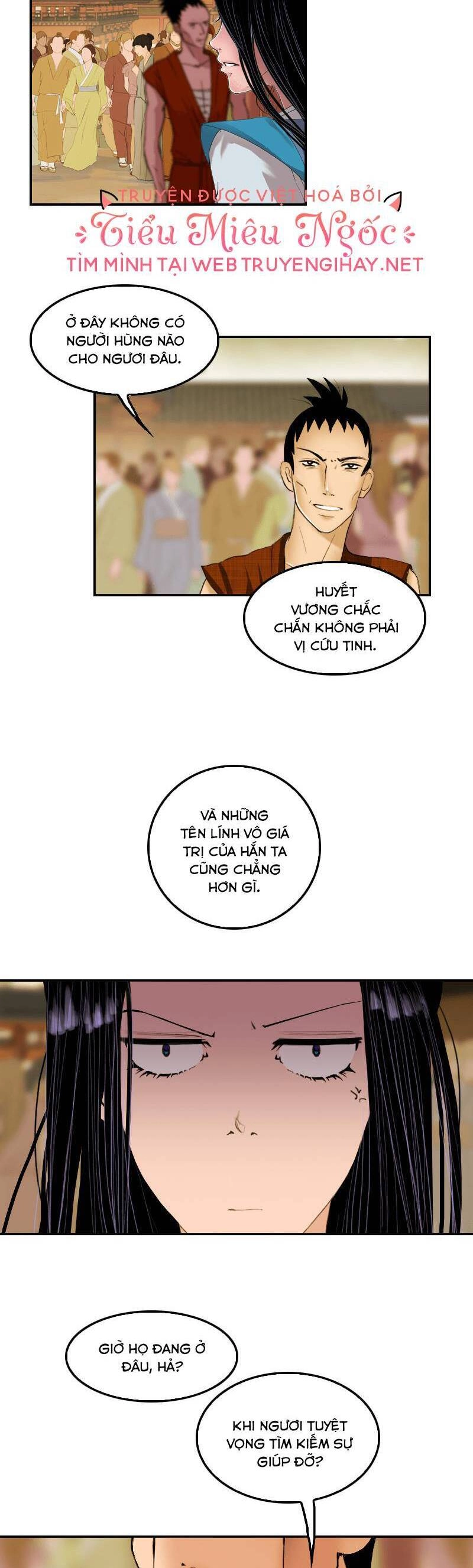 Hoàng Đế Máu Lạnh Của Tôi Chapter 9 - 6