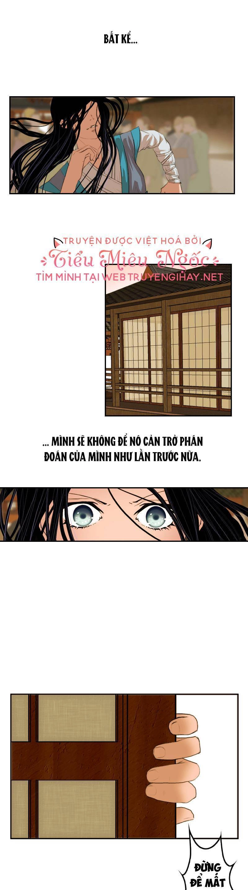 Hoàng Đế Máu Lạnh Của Tôi Chapter 9 - 15