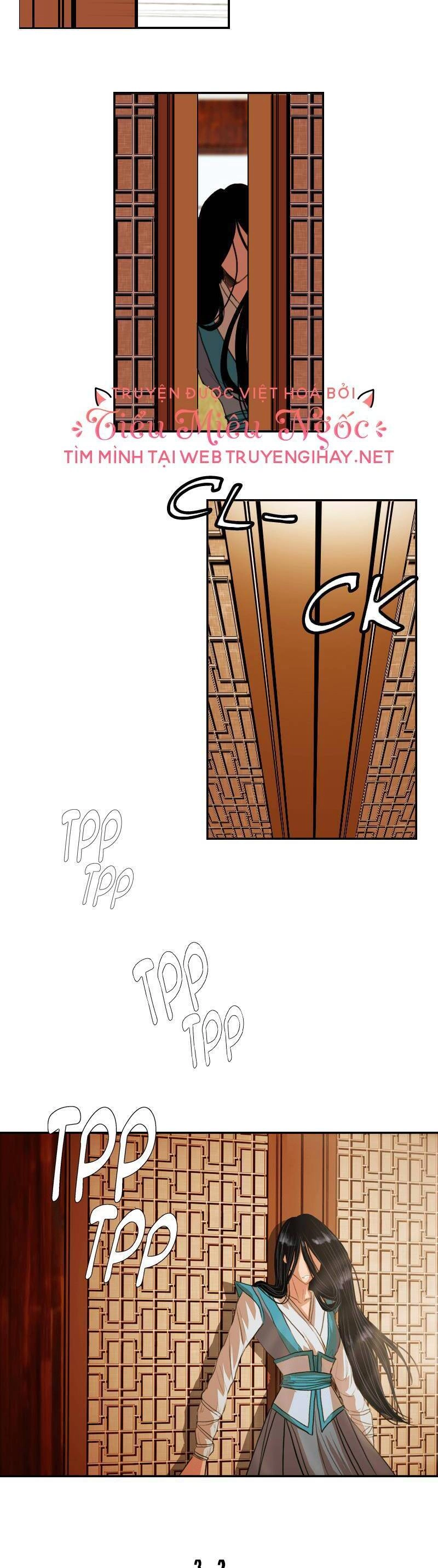 Hoàng Đế Máu Lạnh Của Tôi Chapter 9 - 17