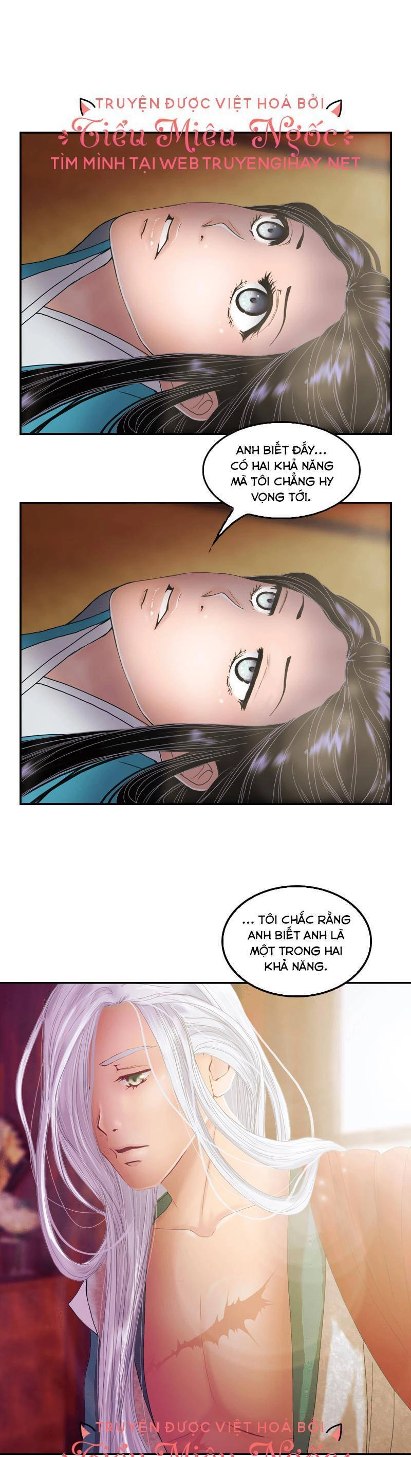 Hoàng Đế Máu Lạnh Của Tôi Chapter 9 - 23