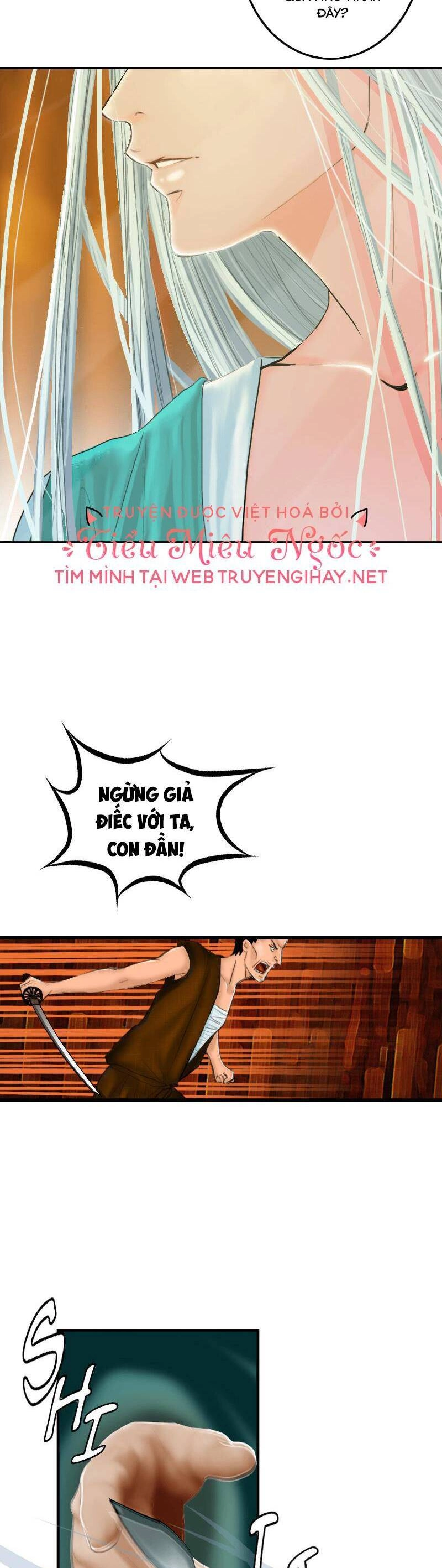 Hoàng Đế Máu Lạnh Của Tôi Chapter 9 - 25