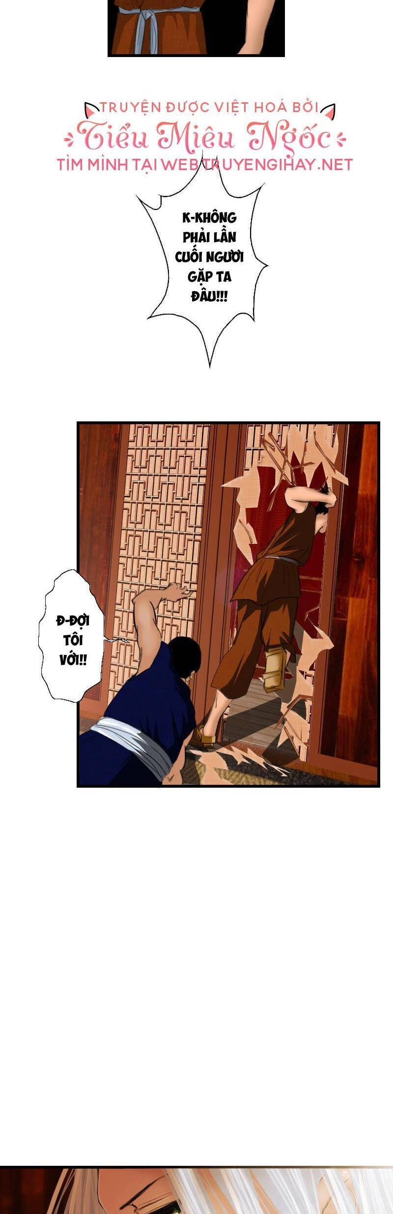 Hoàng Đế Máu Lạnh Của Tôi Chapter 9 - 28