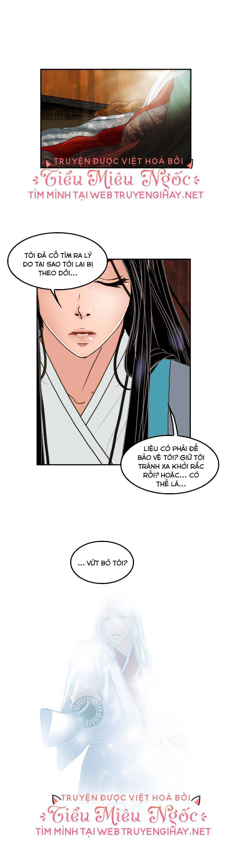 Hoàng Đế Máu Lạnh Của Tôi Chapter 9 - 32