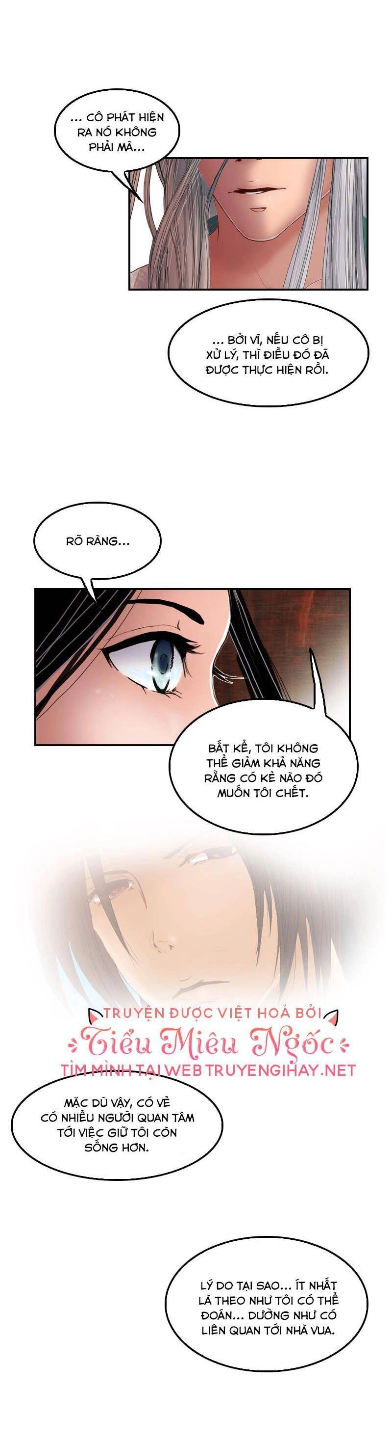 Hoàng Đế Máu Lạnh Của Tôi Chapter 9 - 33