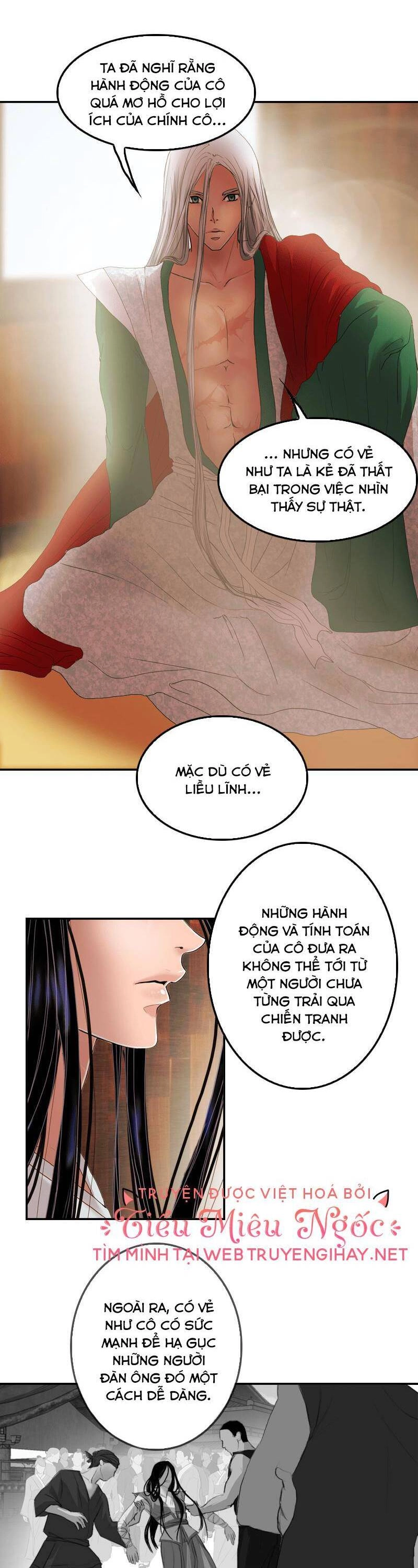 Hoàng Đế Máu Lạnh Của Tôi Chapter 9 - 37