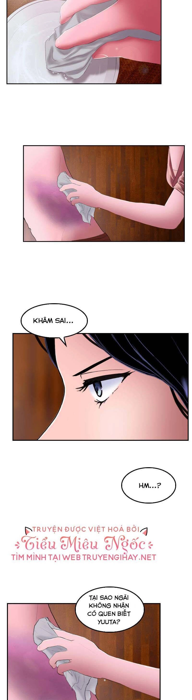 Hoàng Đế Máu Lạnh Của Tôi Chapter 12 - 6