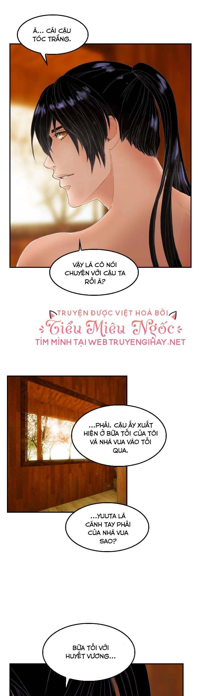 Hoàng Đế Máu Lạnh Của Tôi Chapter 12 - 8