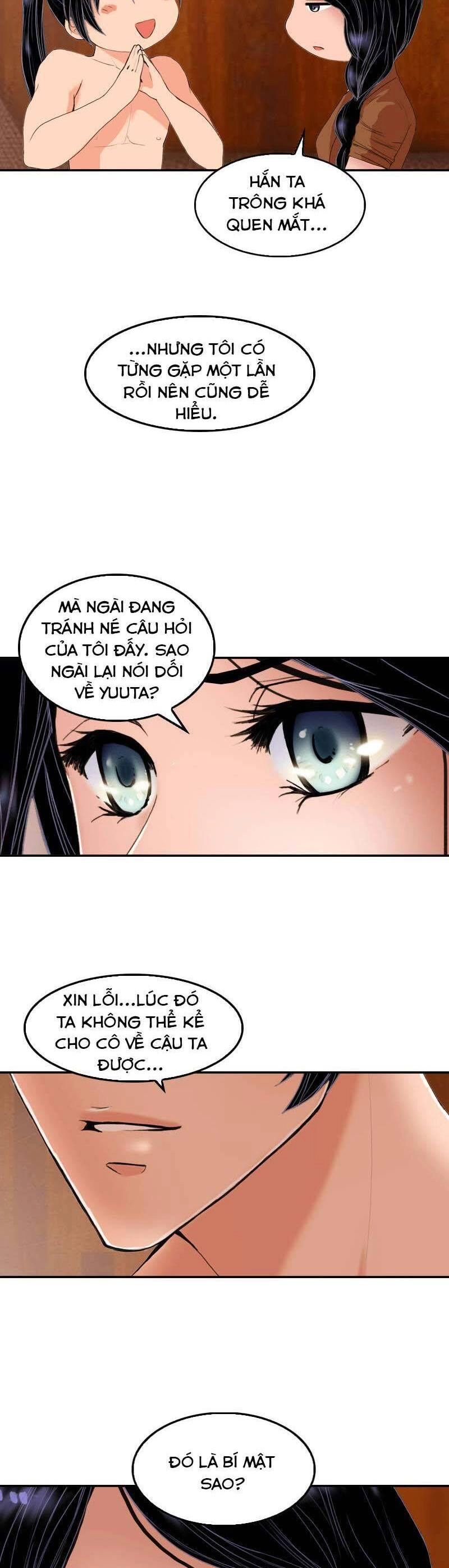 Hoàng Đế Máu Lạnh Của Tôi Chapter 12 - 11