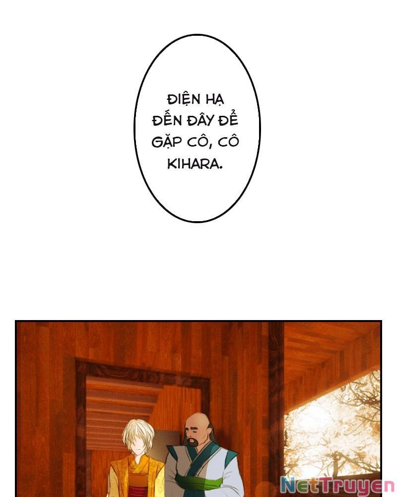 Hoàng Đế Máu Lạnh Của Tôi Chapter 13 - 1