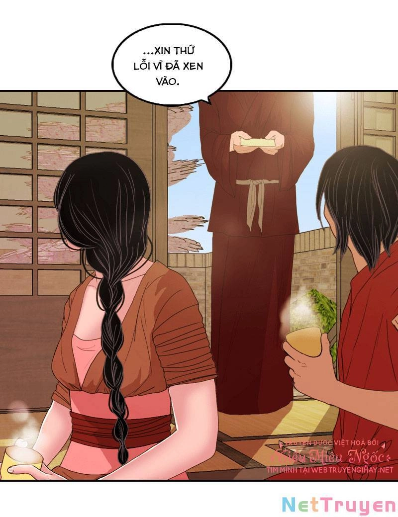 Hoàng Đế Máu Lạnh Của Tôi Chapter 13 - 70