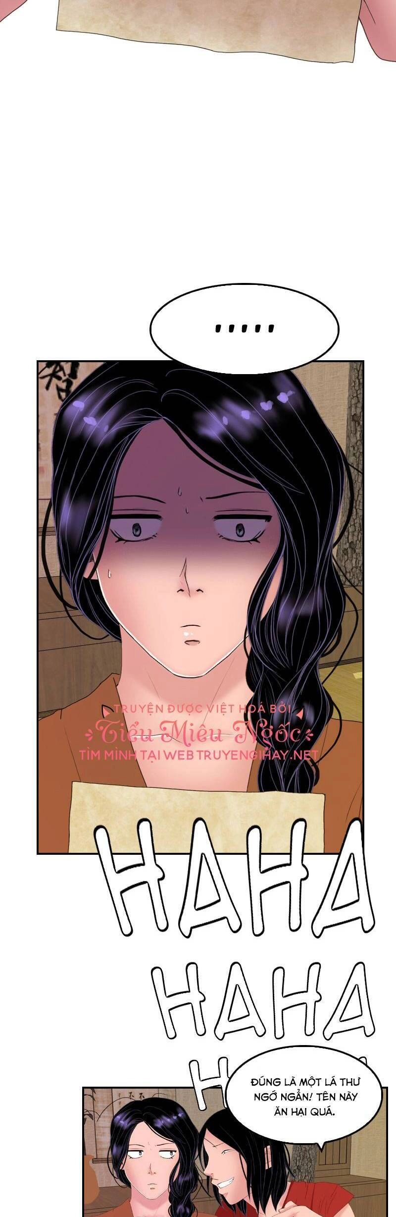 Hoàng Đế Máu Lạnh Của Tôi Chapter 14 - 2