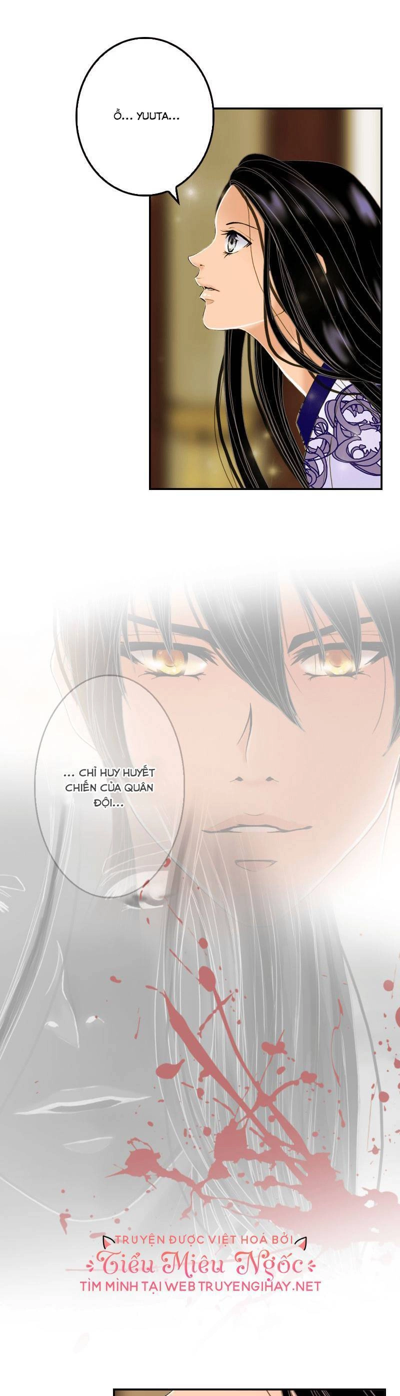 Hoàng Đế Máu Lạnh Của Tôi Chapter 14 - 24