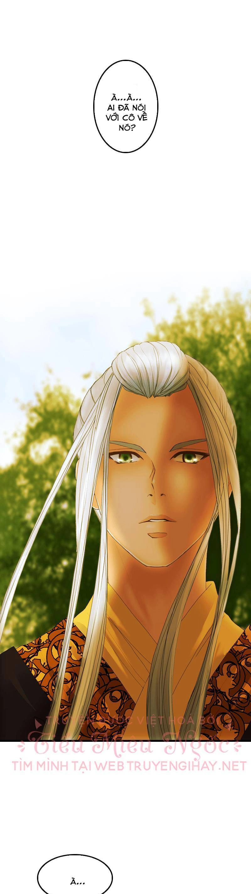 Hoàng Đế Máu Lạnh Của Tôi Chapter 15 - 1