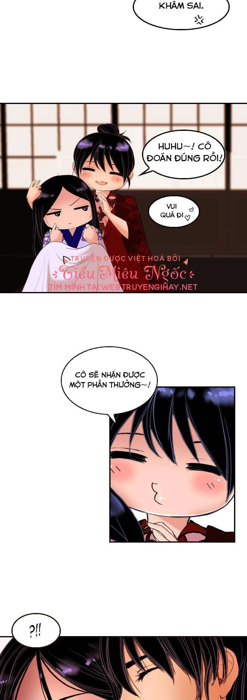 Hoàng Đế Máu Lạnh Của Tôi Chapter 16 - 7