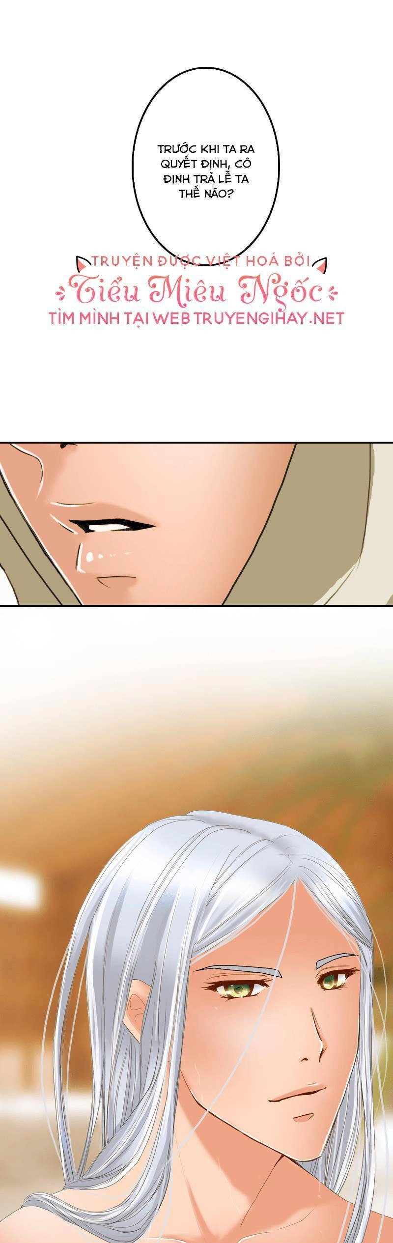 Hoàng Đế Máu Lạnh Của Tôi Chapter 17 - 1