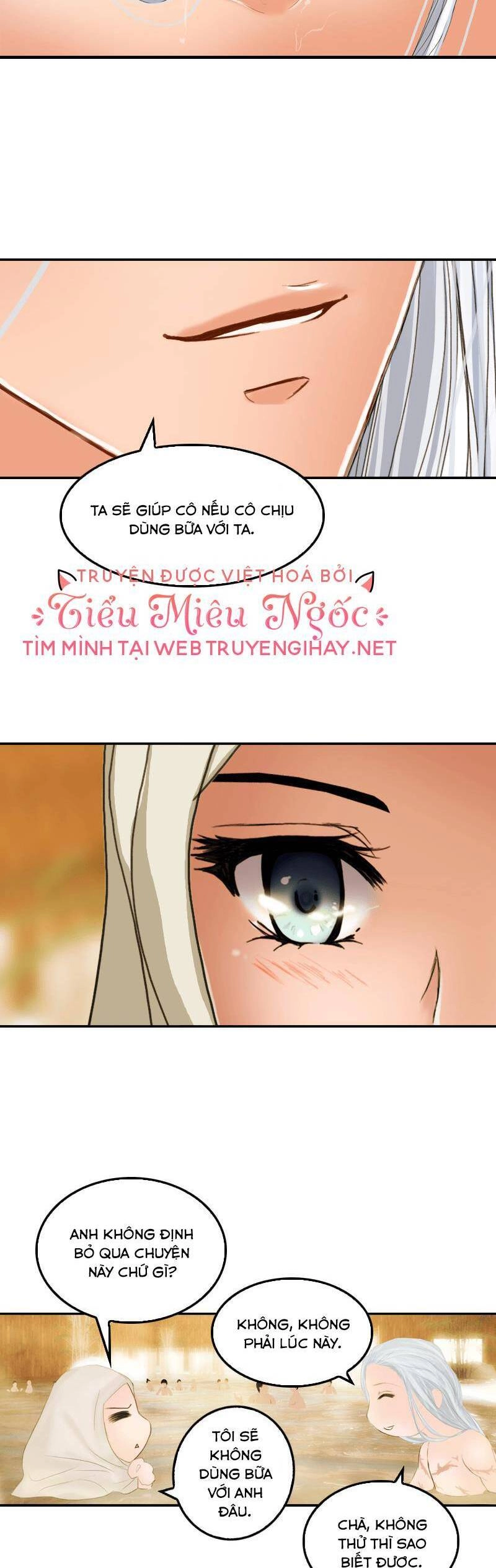 Hoàng Đế Máu Lạnh Của Tôi Chapter 17 - 2