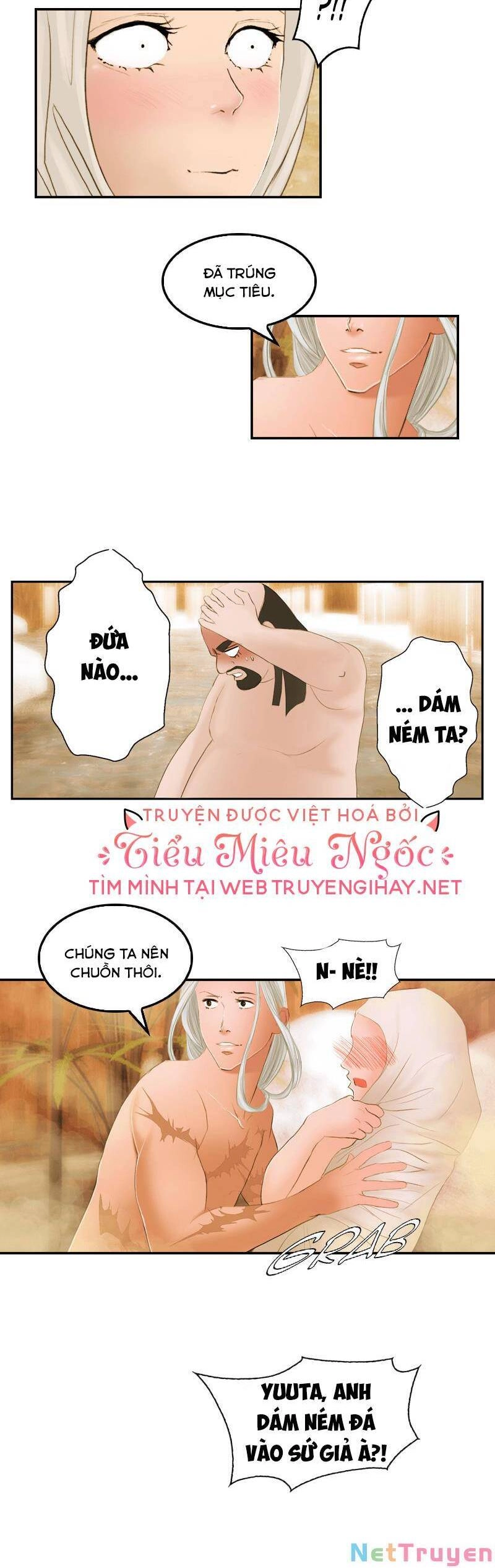 Hoàng Đế Máu Lạnh Của Tôi Chapter 17 - 4