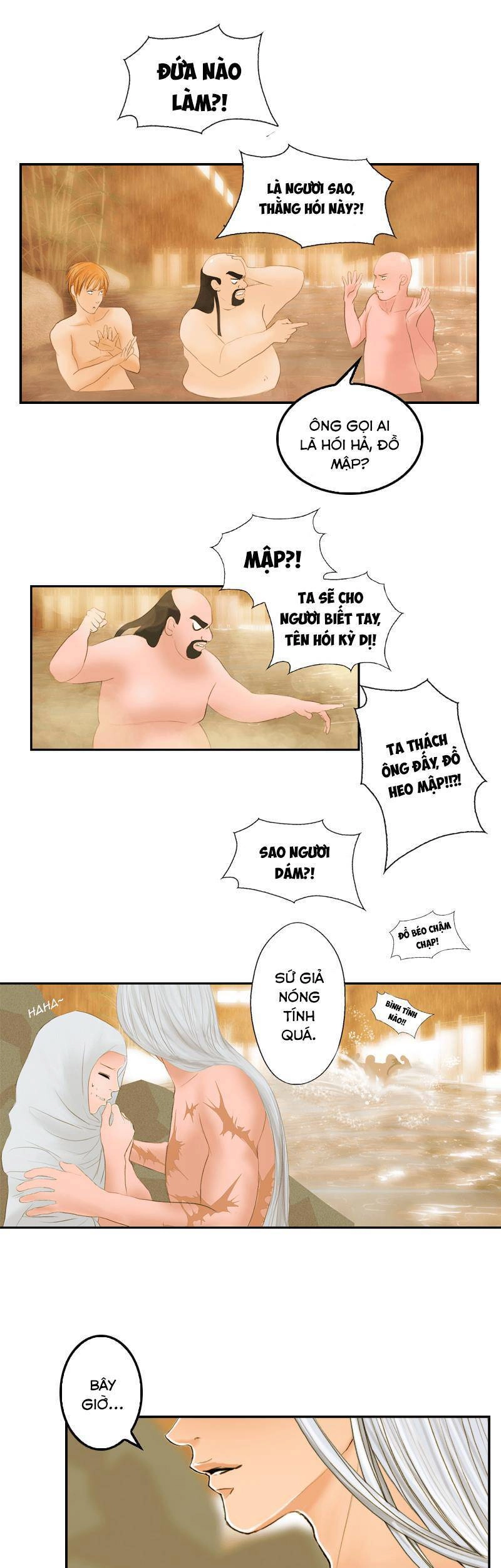 Hoàng Đế Máu Lạnh Của Tôi Chapter 17 - 5