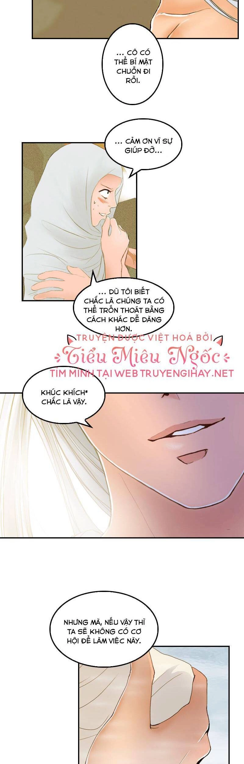 Hoàng Đế Máu Lạnh Của Tôi Chapter 17 - 6