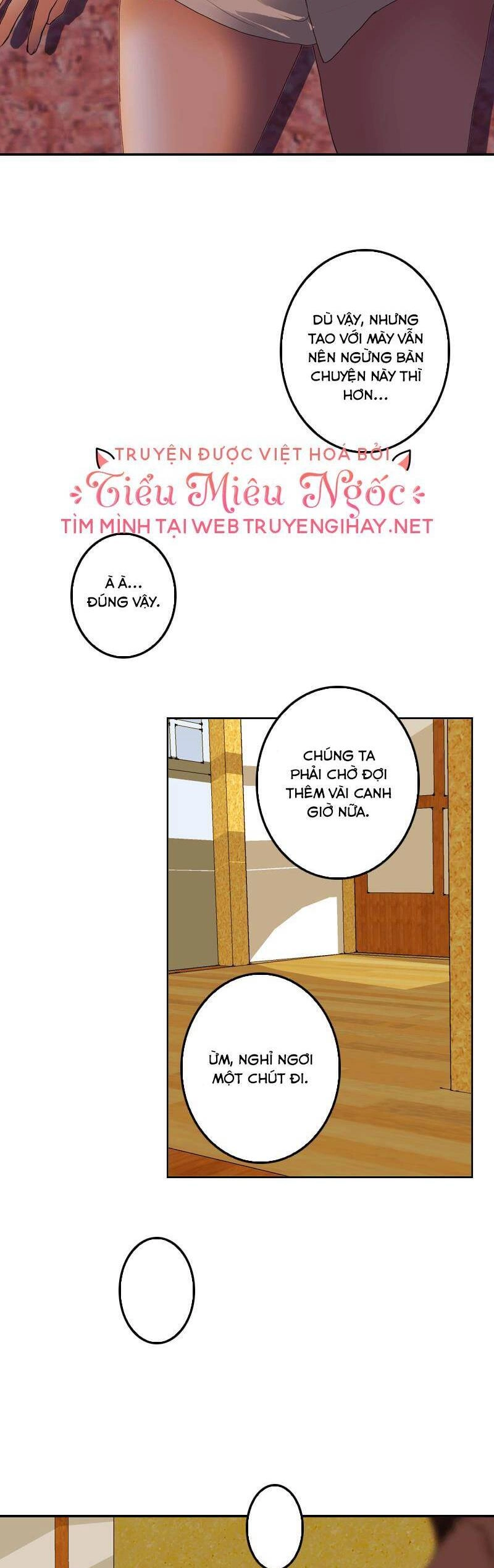 Hoàng Đế Máu Lạnh Của Tôi Chapter 17 - 14