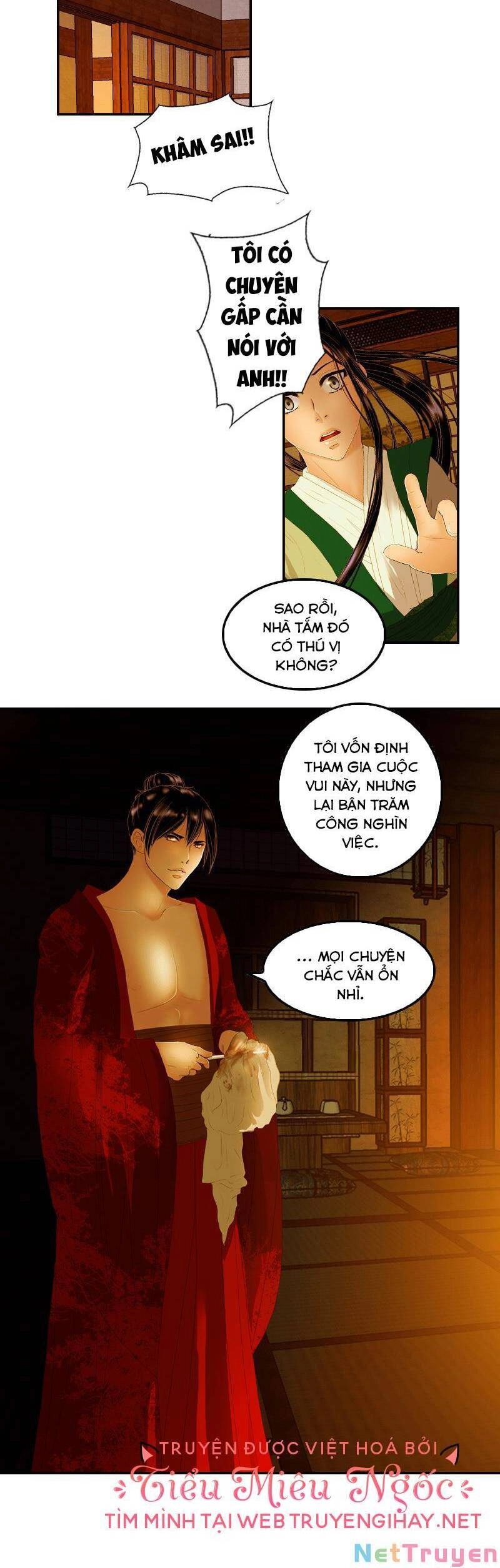 Hoàng Đế Máu Lạnh Của Tôi Chapter 17 - 20