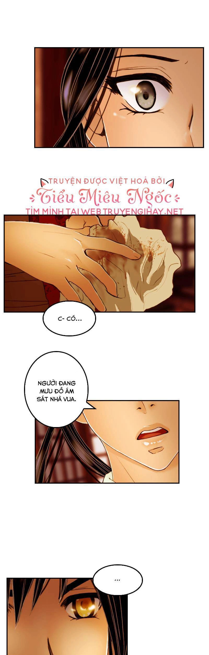 Hoàng Đế Máu Lạnh Của Tôi Chapter 17 - 21