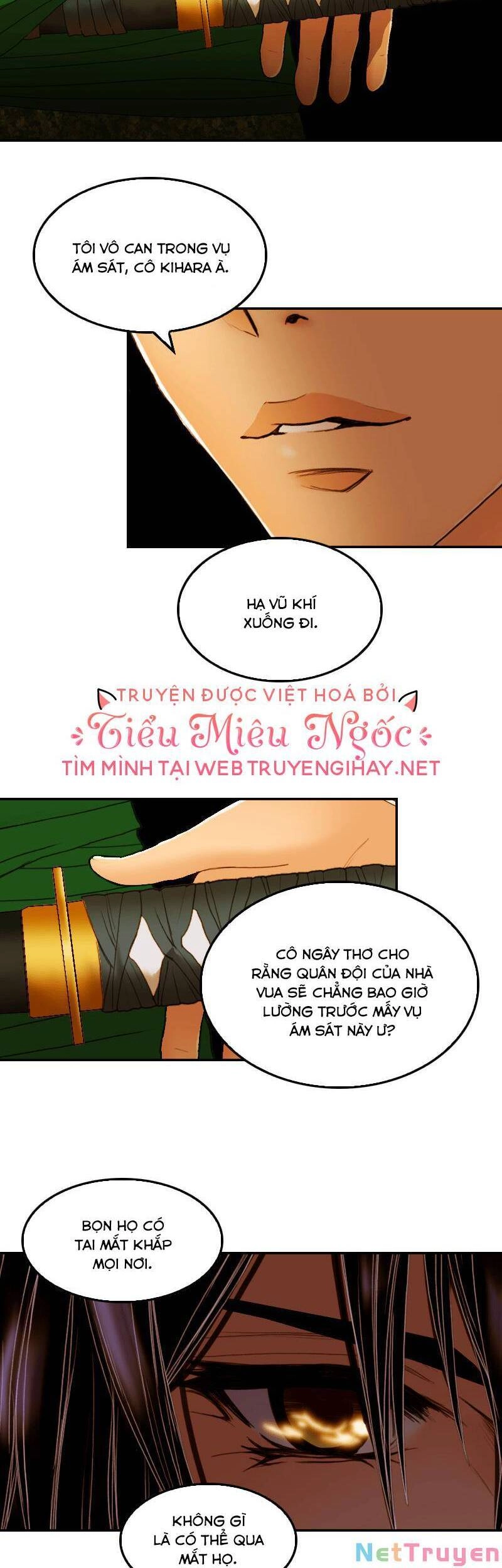 Hoàng Đế Máu Lạnh Của Tôi Chapter 17 - 32