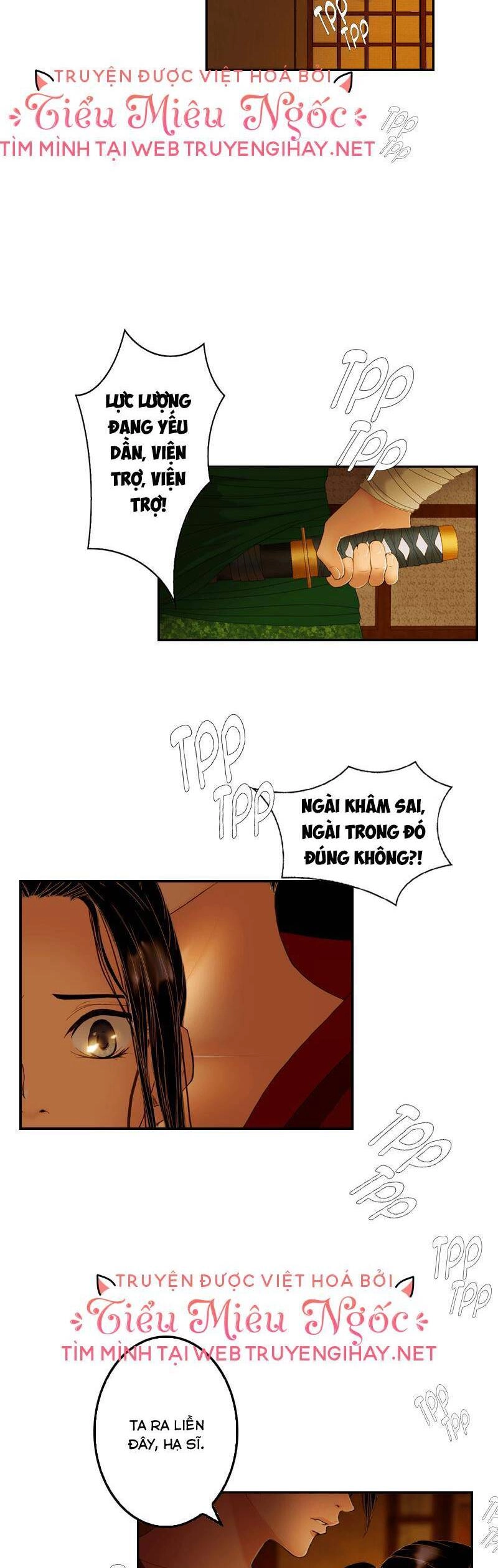 Hoàng Đế Máu Lạnh Của Tôi Chapter 17 - 38