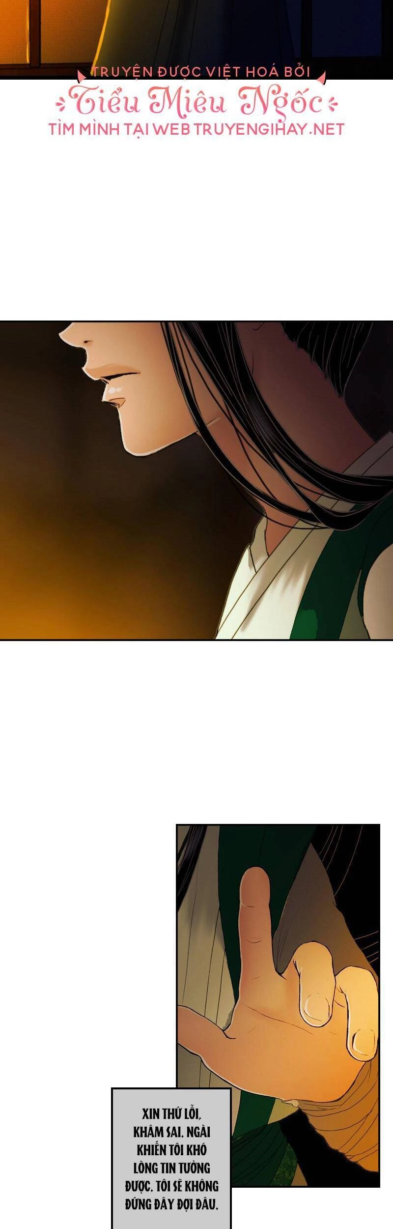 Hoàng Đế Máu Lạnh Của Tôi Chapter 18 - 2