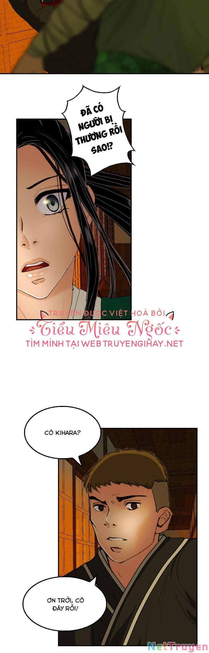 Hoàng Đế Máu Lạnh Của Tôi Chapter 18 - 4