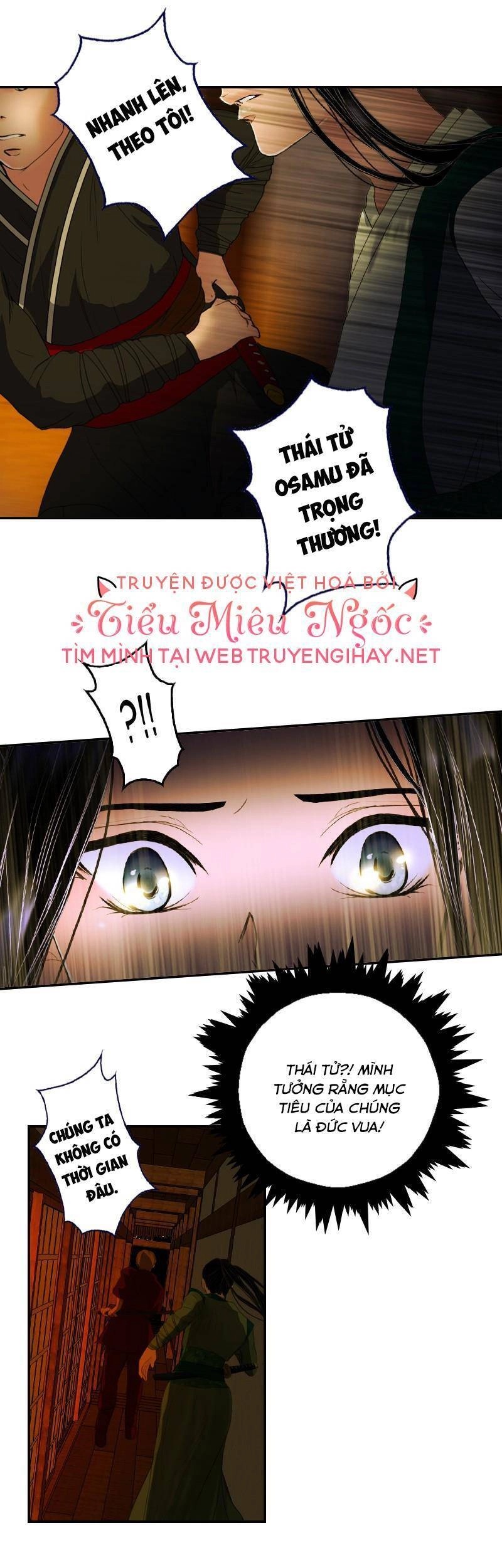 Hoàng Đế Máu Lạnh Của Tôi Chapter 18 - 5