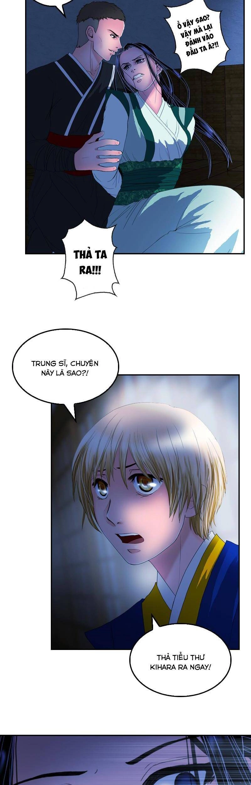 Hoàng Đế Máu Lạnh Của Tôi Chapter 18 - 11