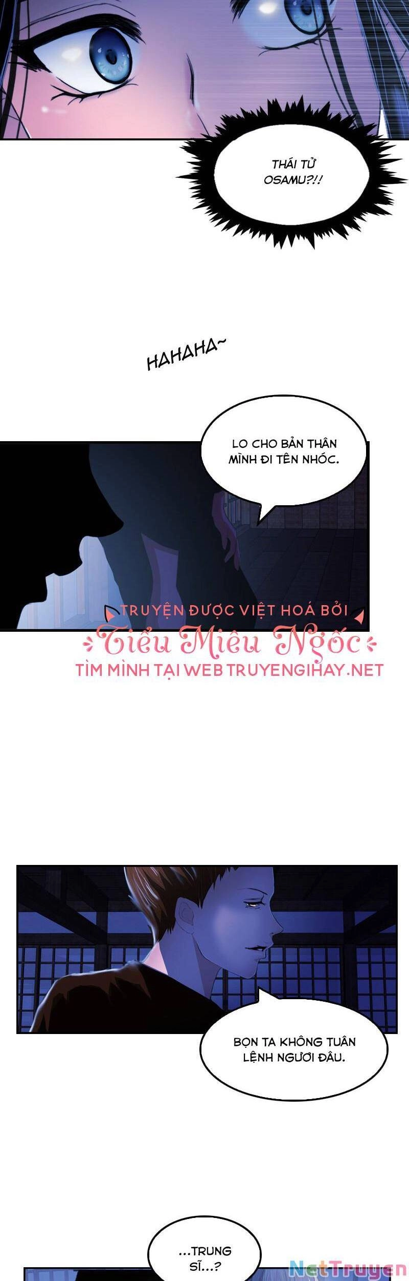 Hoàng Đế Máu Lạnh Của Tôi Chapter 18 - 12