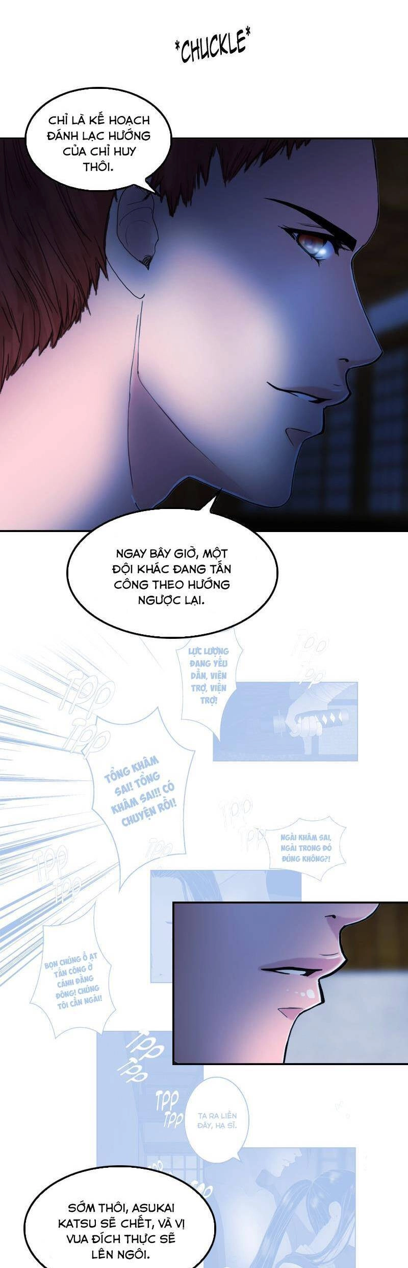 Hoàng Đế Máu Lạnh Của Tôi Chapter 18 - 14