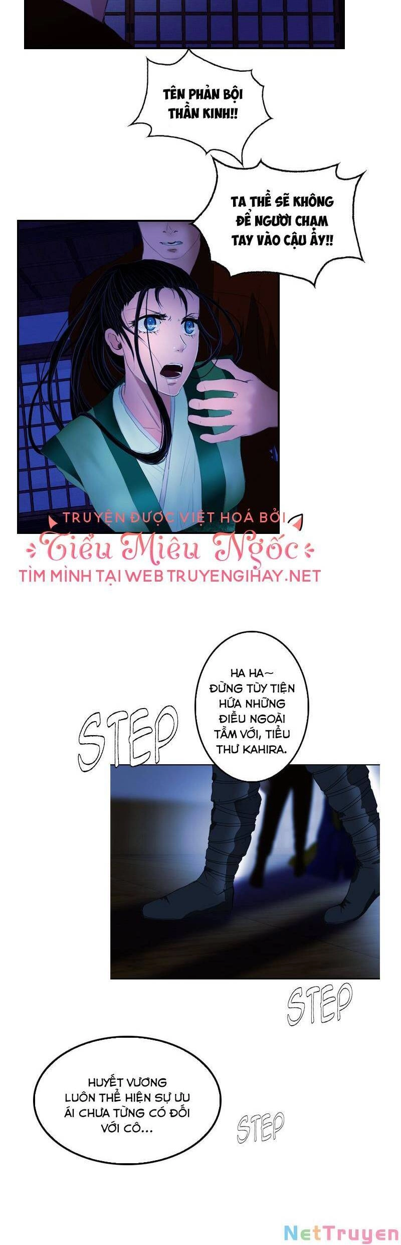 Hoàng Đế Máu Lạnh Của Tôi Chapter 18 - 16