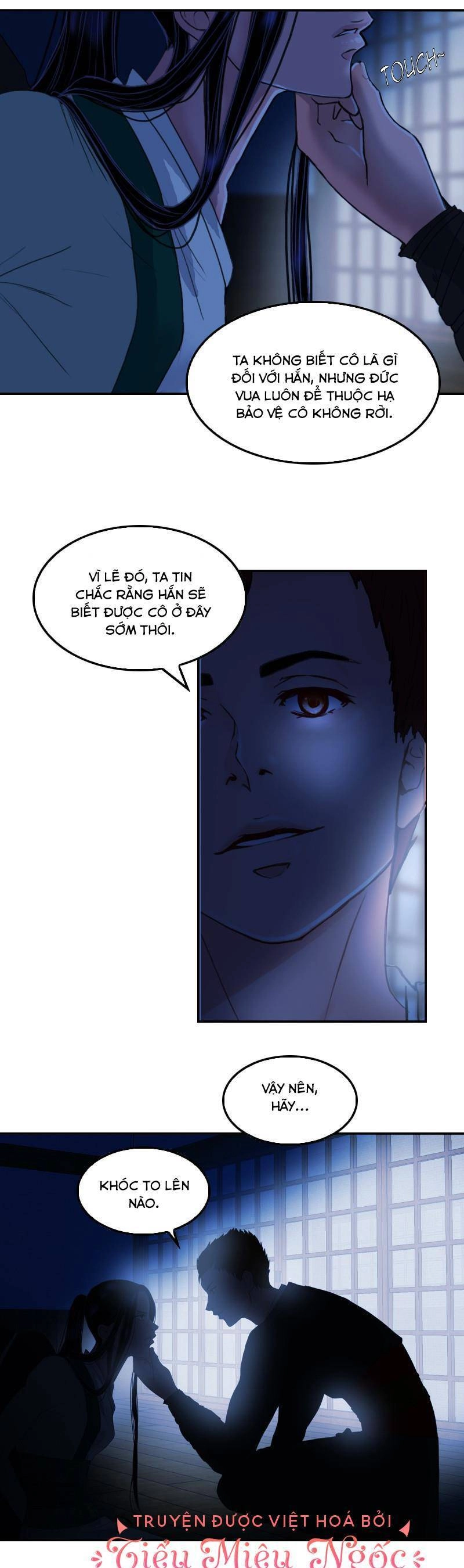 Hoàng Đế Máu Lạnh Của Tôi Chapter 18 - 17