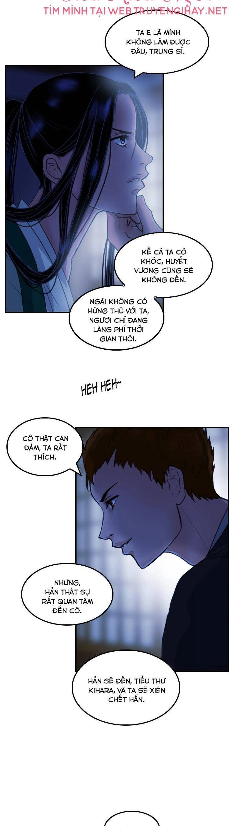 Hoàng Đế Máu Lạnh Của Tôi Chapter 18 - 18