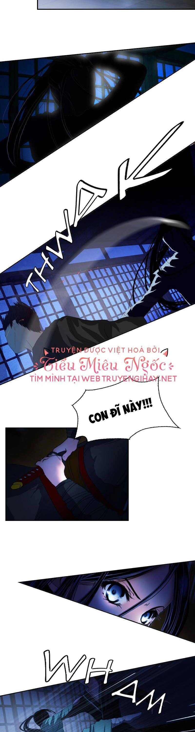 Hoàng Đế Máu Lạnh Của Tôi Chapter 18 - 22