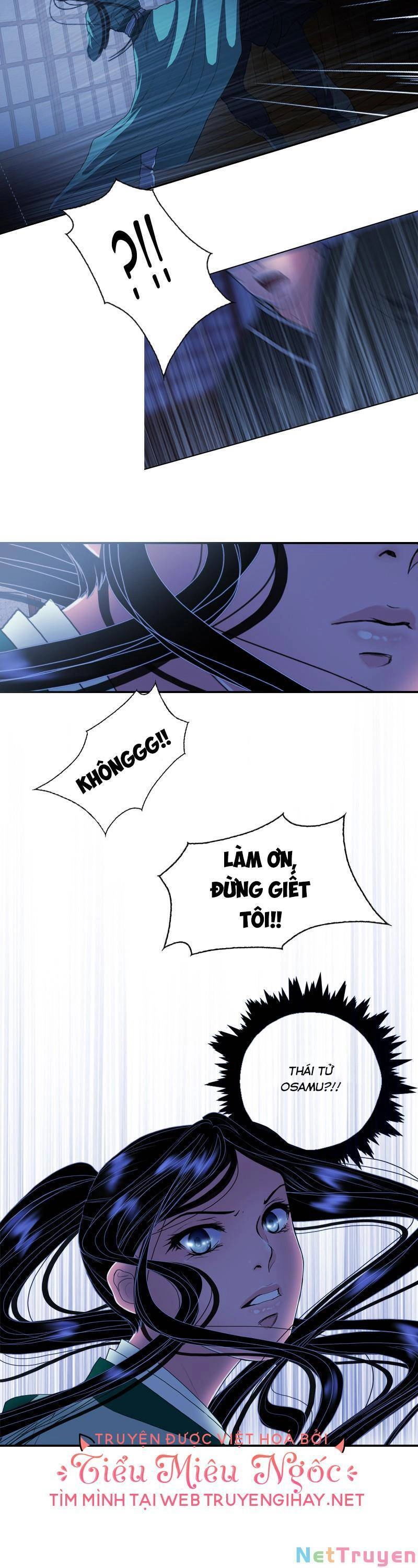 Hoàng Đế Máu Lạnh Của Tôi Chapter 18 - 23