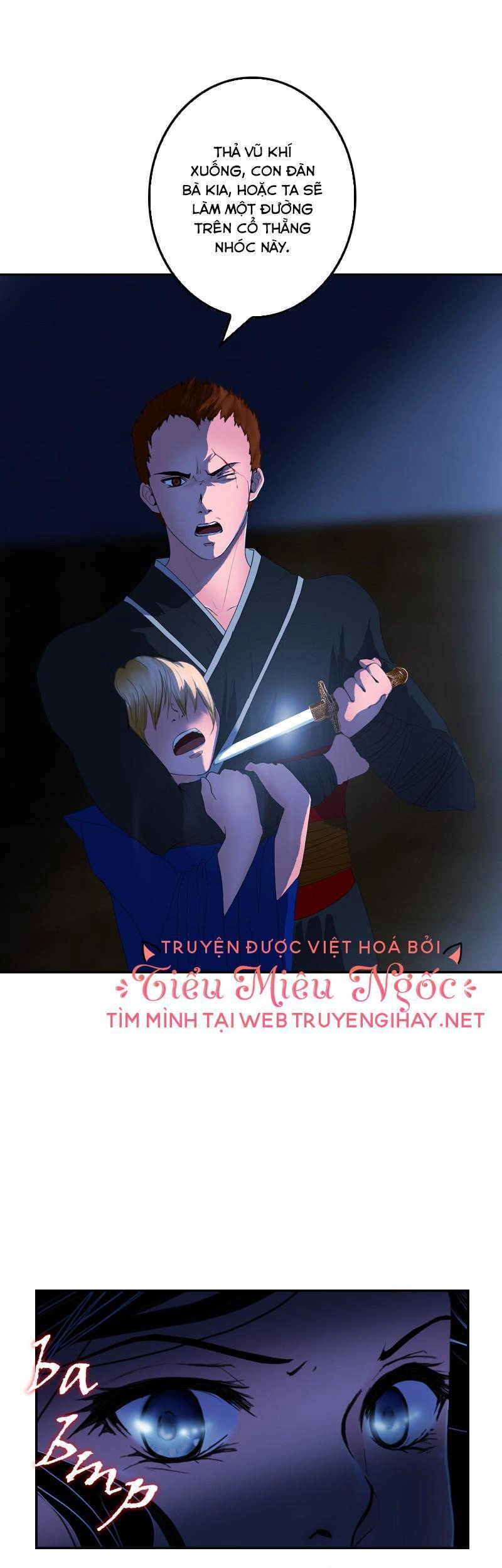 Hoàng Đế Máu Lạnh Của Tôi Chapter 18 - 24