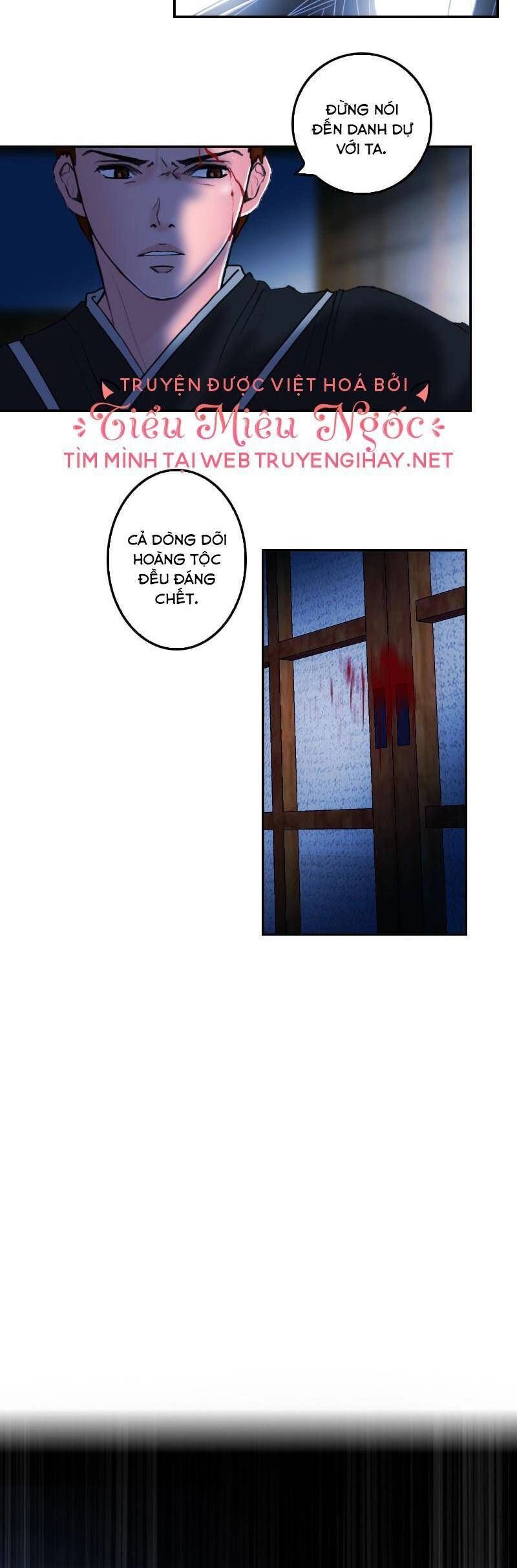 Hoàng Đế Máu Lạnh Của Tôi Chapter 18 - 30