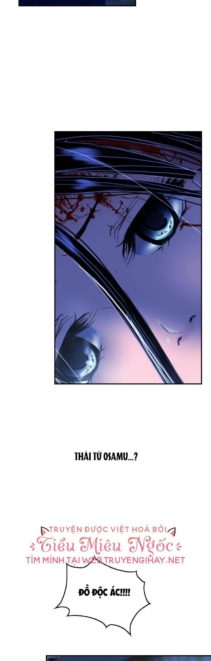 Hoàng Đế Máu Lạnh Của Tôi Chapter 18 - 34