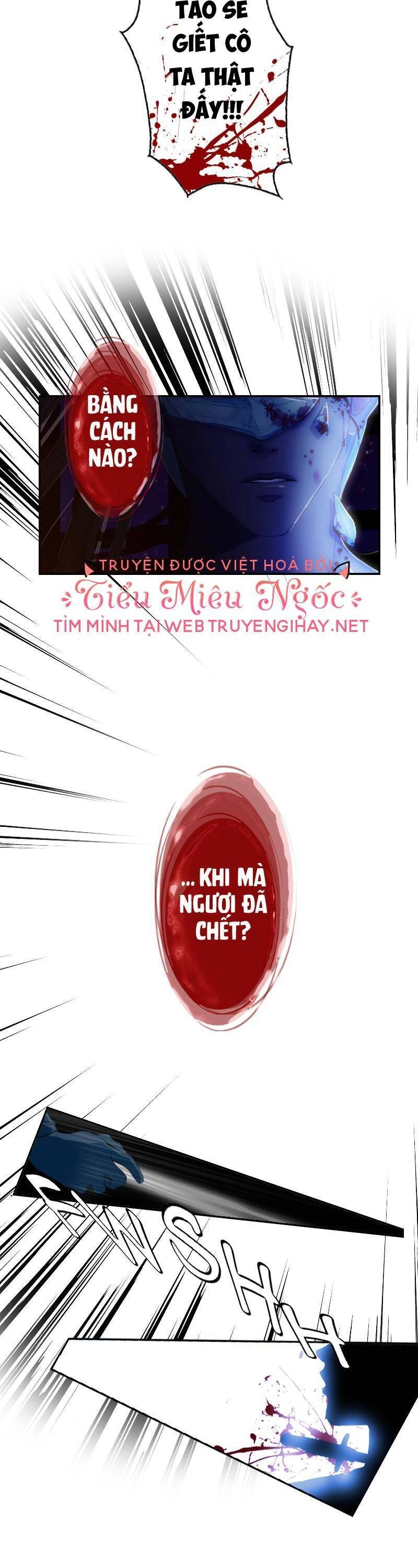 Hoàng Đế Máu Lạnh Của Tôi Chapter 18 - 45