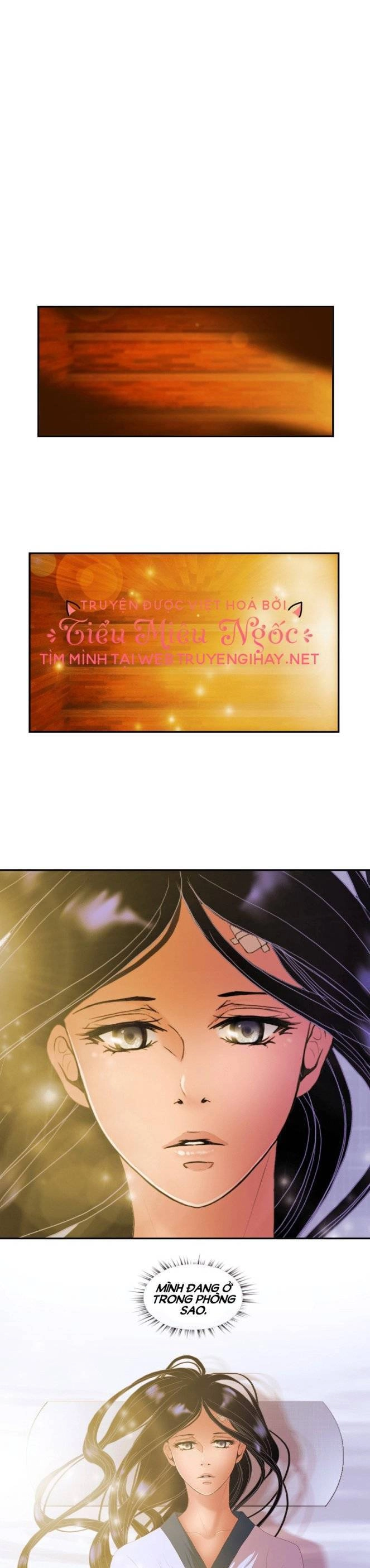 Hoàng Đế Máu Lạnh Của Tôi Chapter 19 - 1