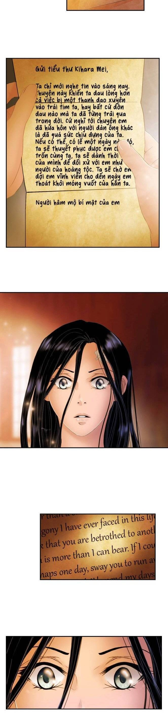 Hoàng Đế Máu Lạnh Của Tôi Chapter 19 - 7