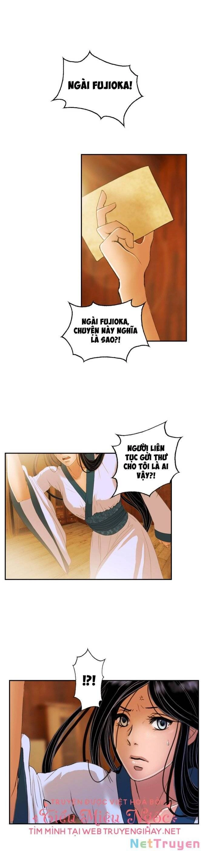 Hoàng Đế Máu Lạnh Của Tôi Chapter 19 - 9